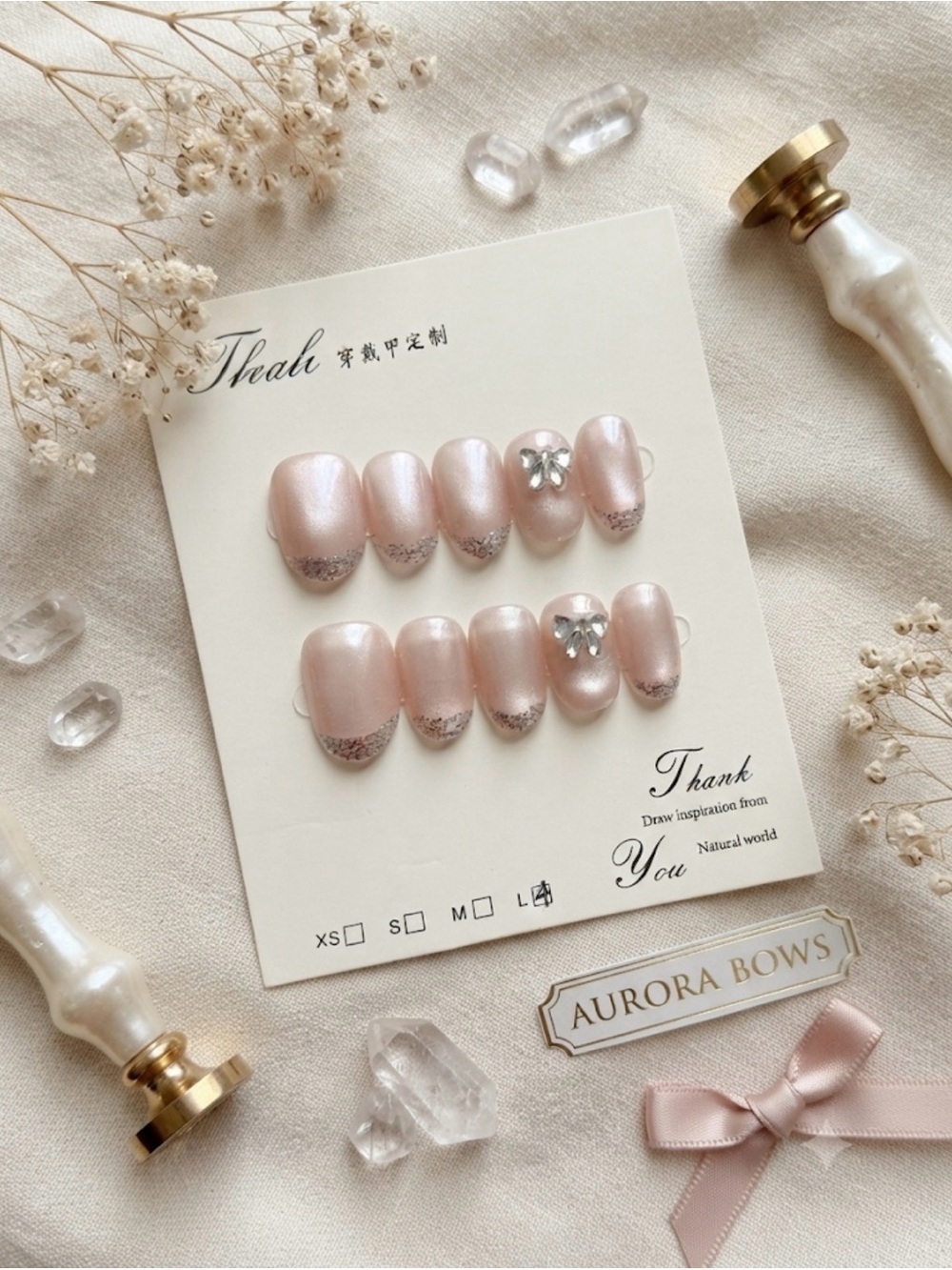 Pink Pearl Press-On Nails with Crystal Accent